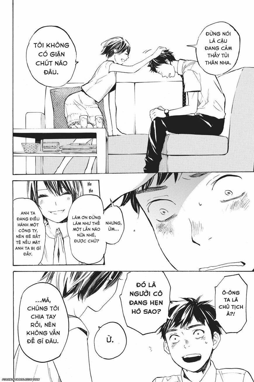 forget me not chapter 32 43