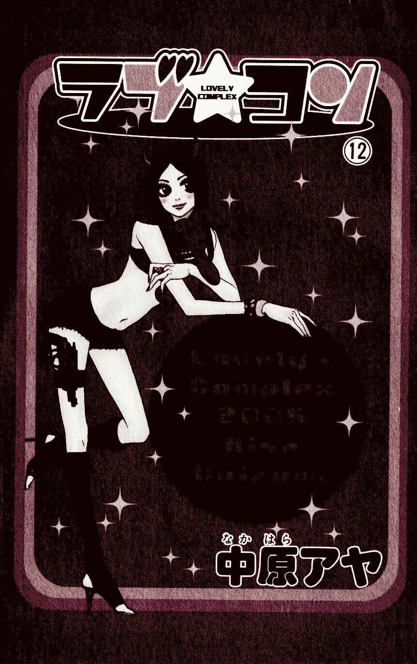 rắc rối đáng yêu chapter 45 4