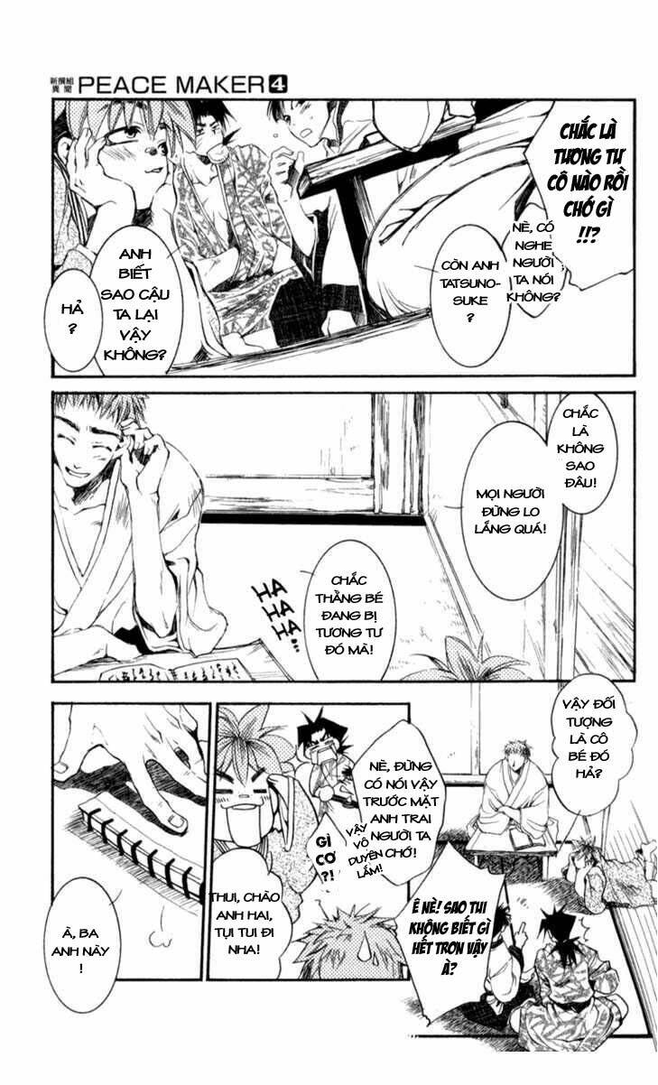 shinsengumi imon peace maker chapter 16 8