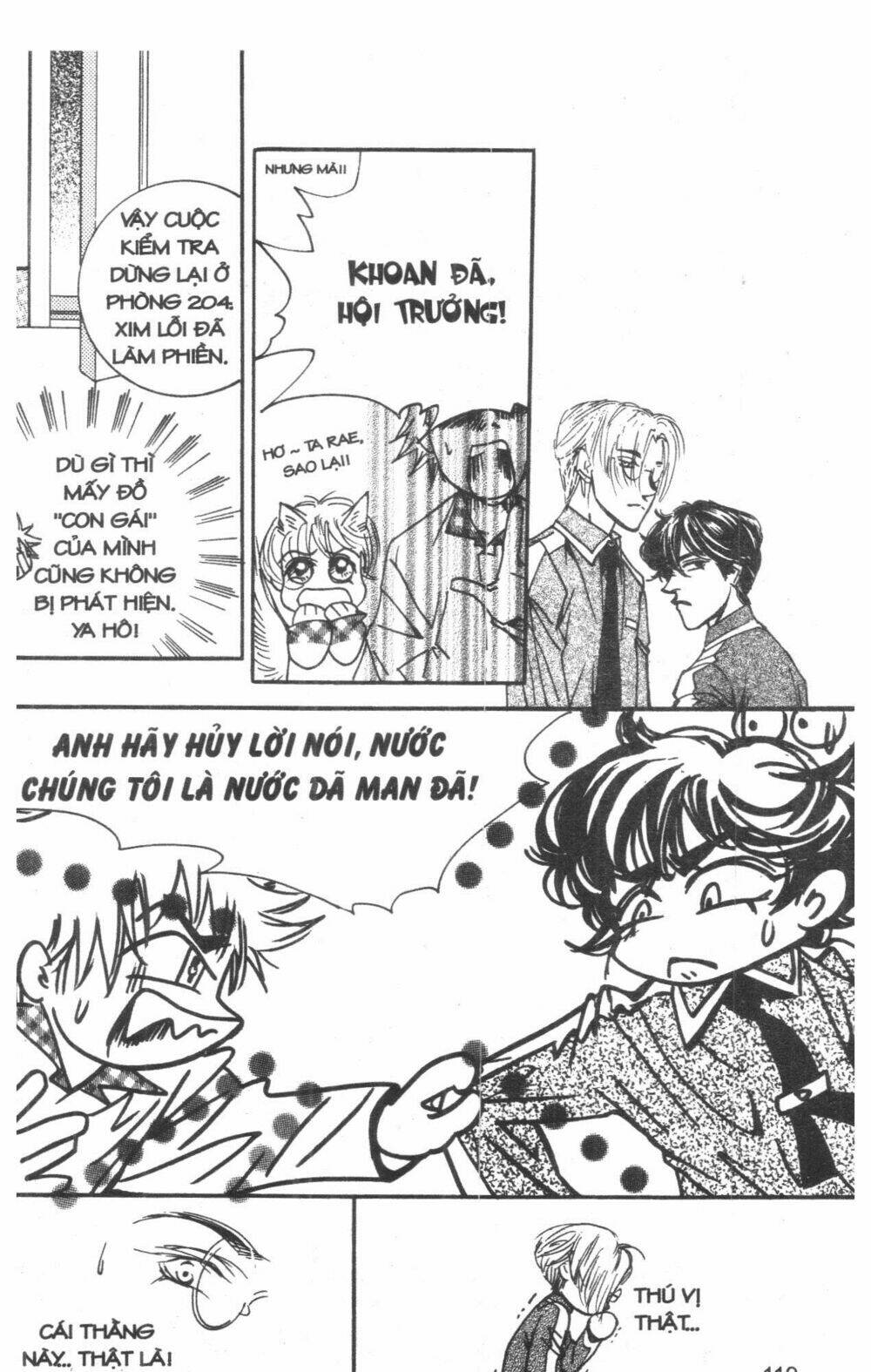 ordinary school chapter 3 135