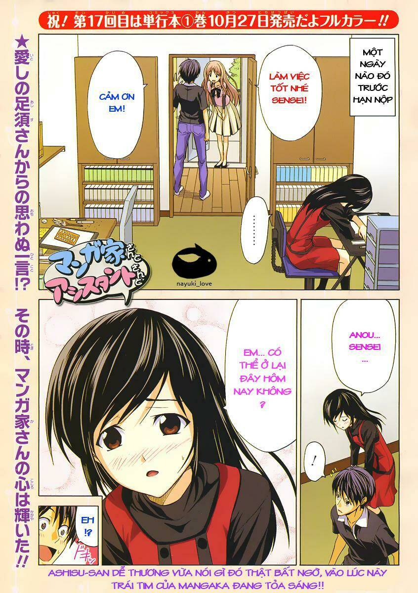 tác giả manga và cô phụ tá chapter 17 1