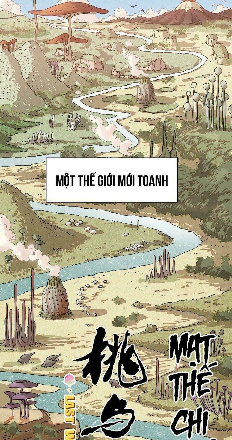 mạt thế chi thư chapter 0 11