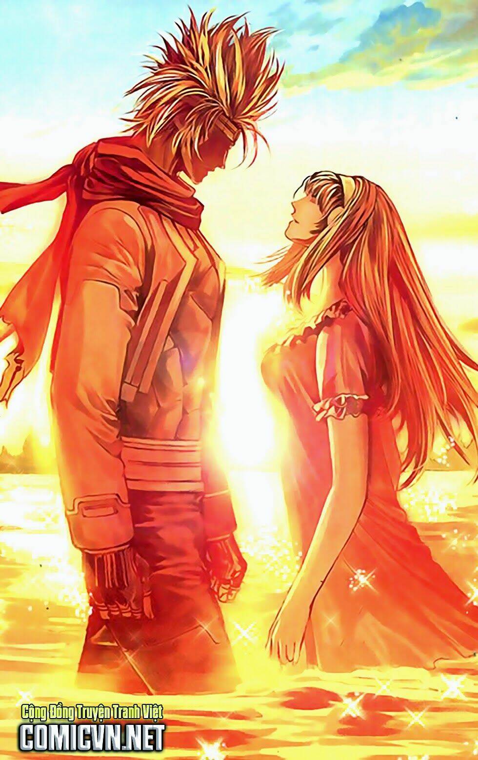 cơ giáp viên thần (ape's god) chapter 4 1