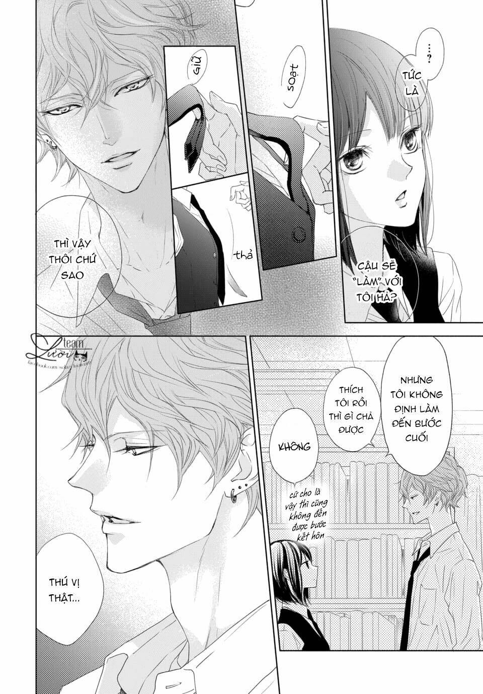 game in high school chapter 1 44