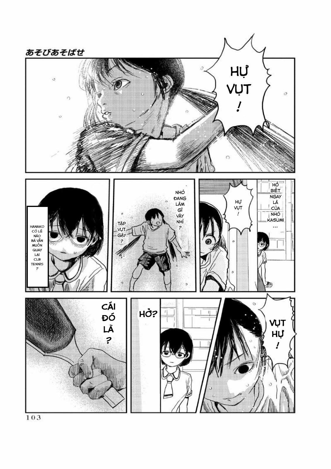 asobi asobase chapter 8 3