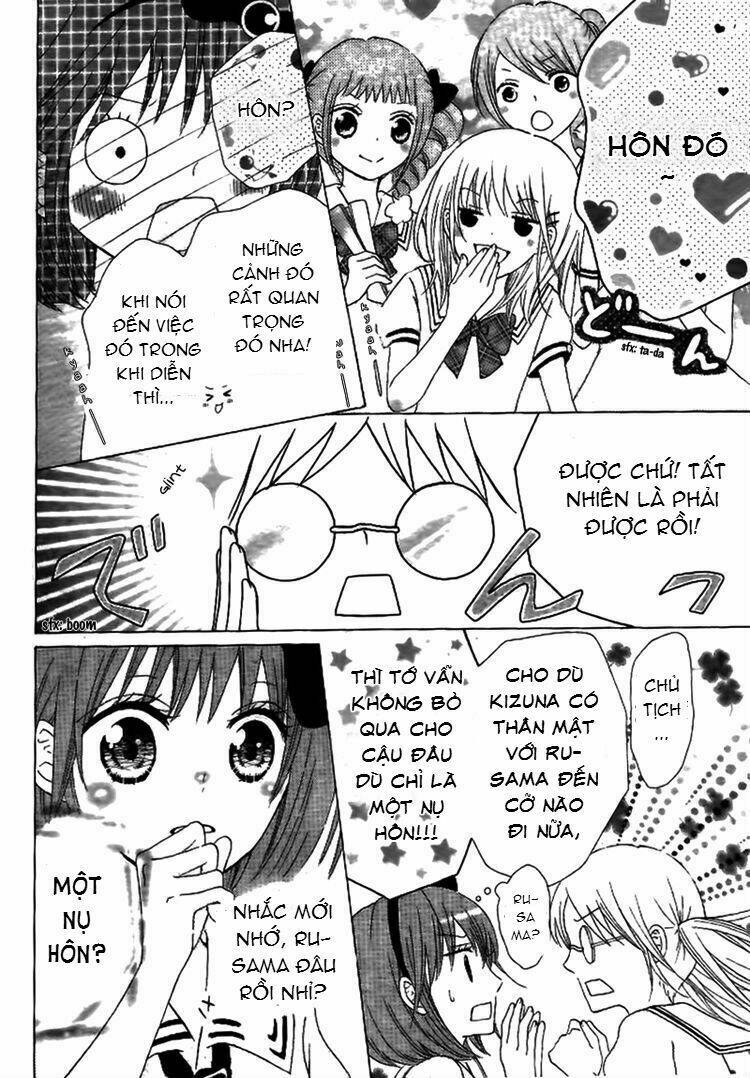 kami ka akuma ka chapter 3 15