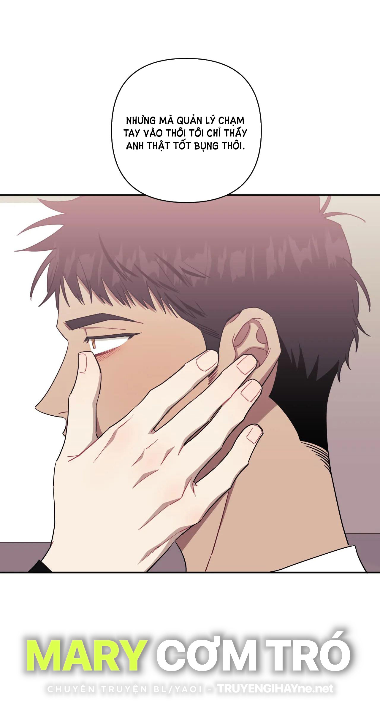 hơn cả bạn bè chapter 52.2 12