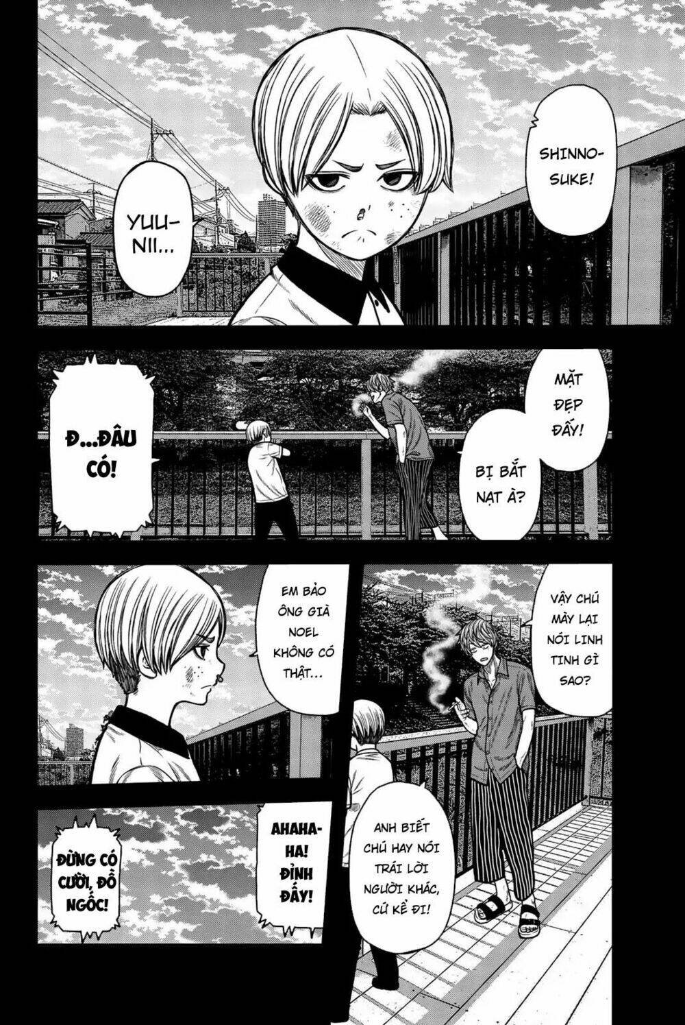 tiếng gáy sát thủ chapter 43 10