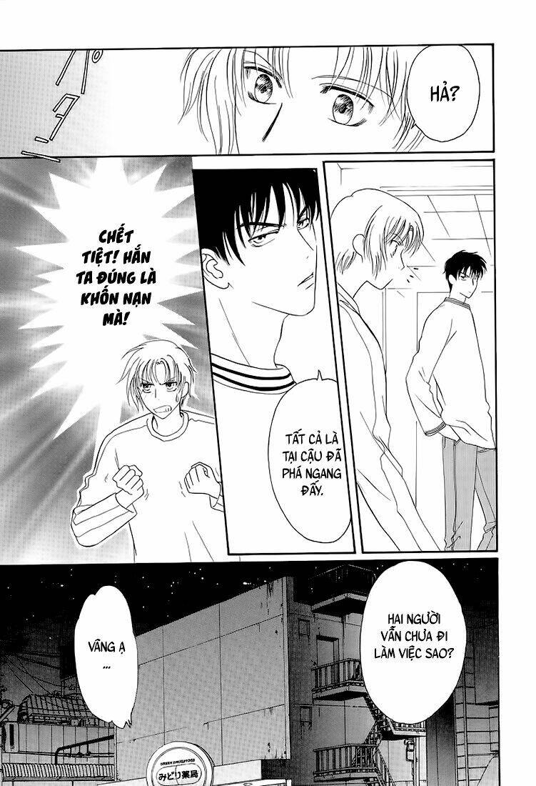 gohou drug chapter 2 32