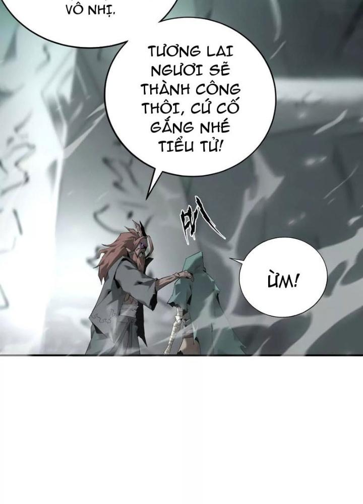 võng du chi thiên hạ vô song chapter 16 8