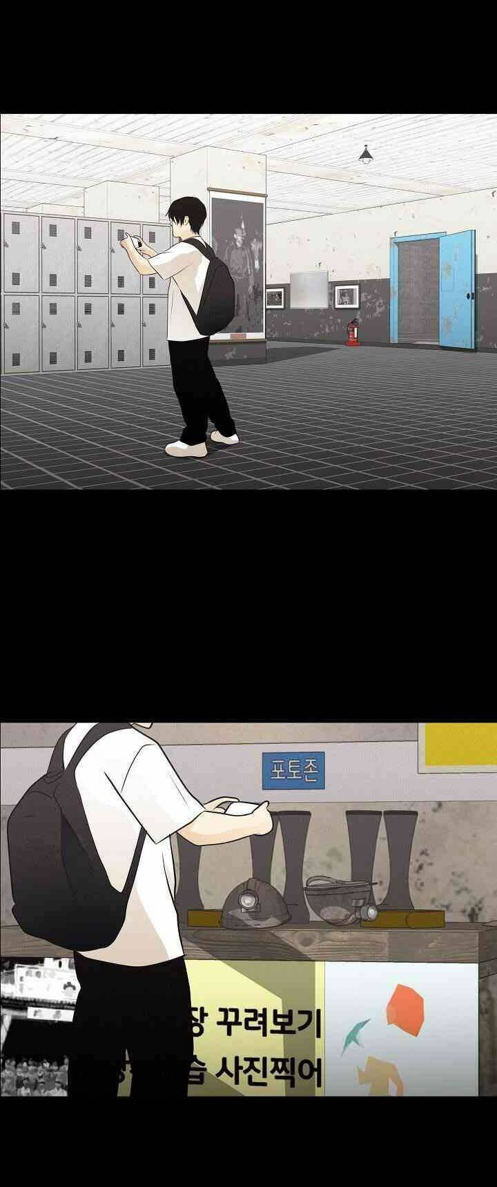 thước phim sự thật chapter 29 21