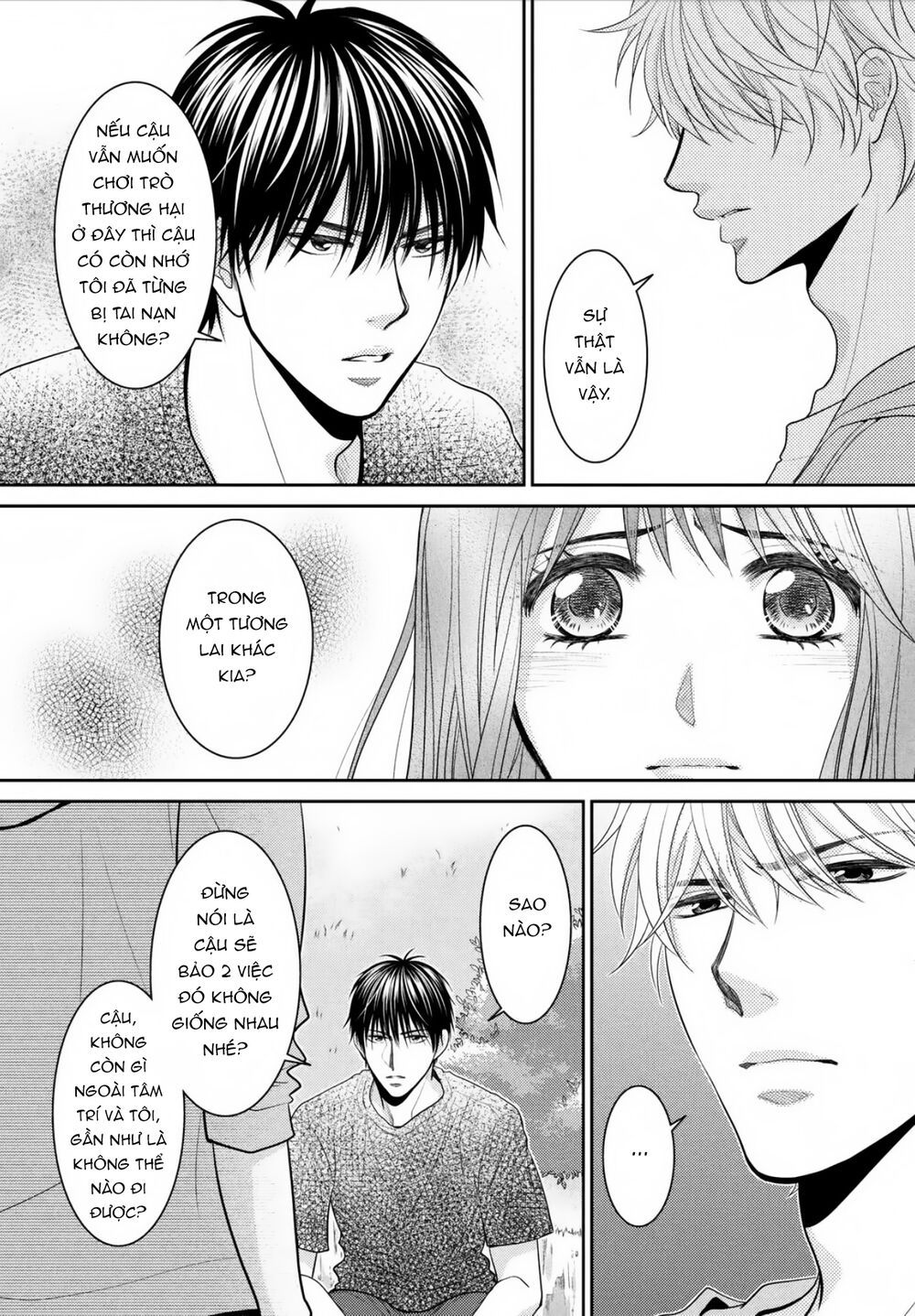 ano natsu chapter 19 5