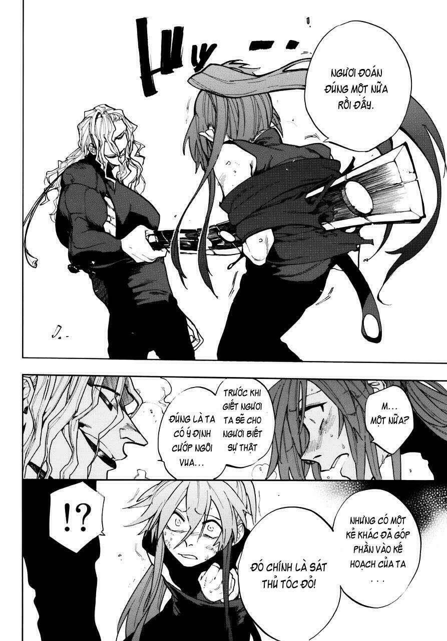 kurenai no ansatsusha chapter 1 27