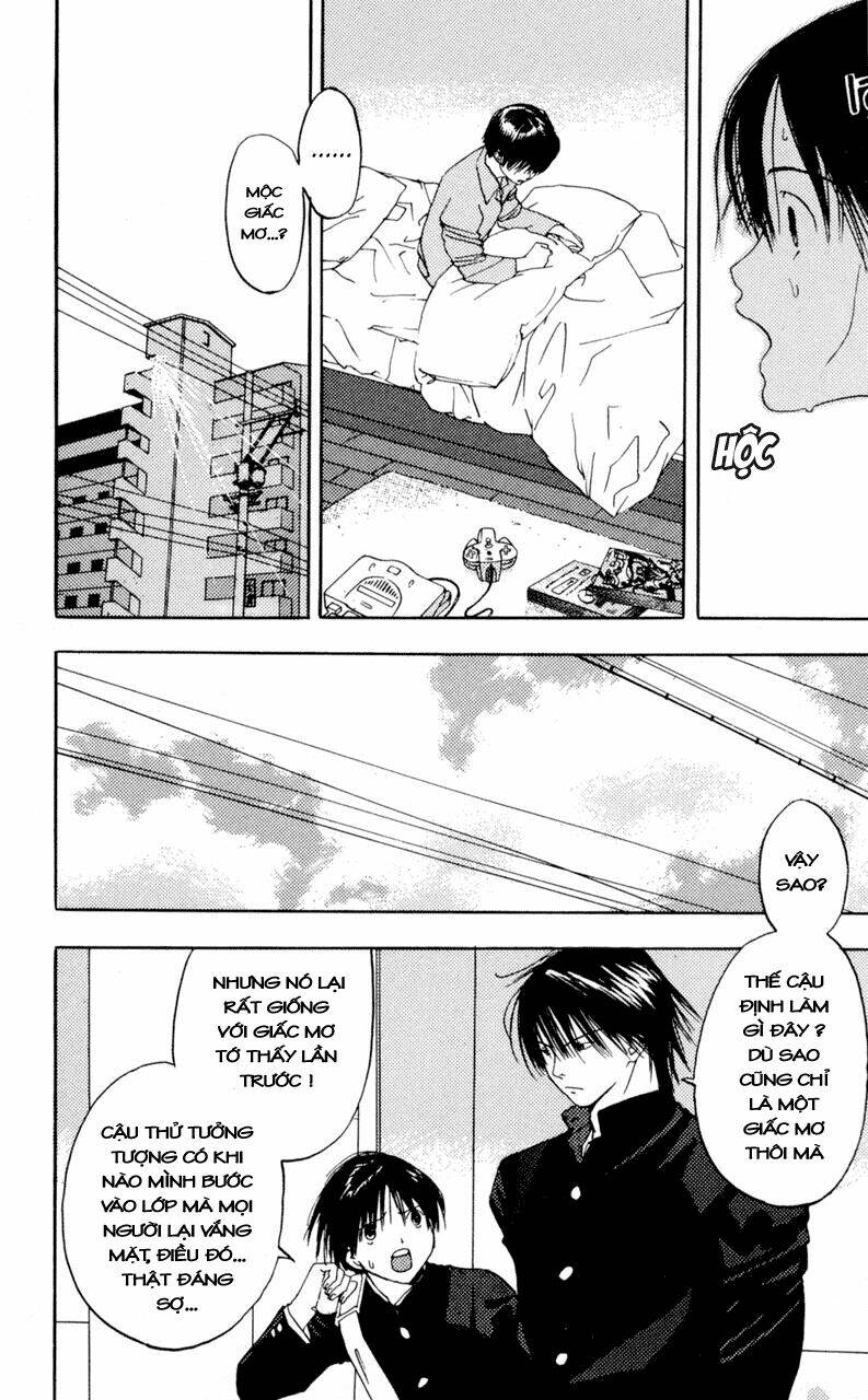 lilim kiss chapter 15 4