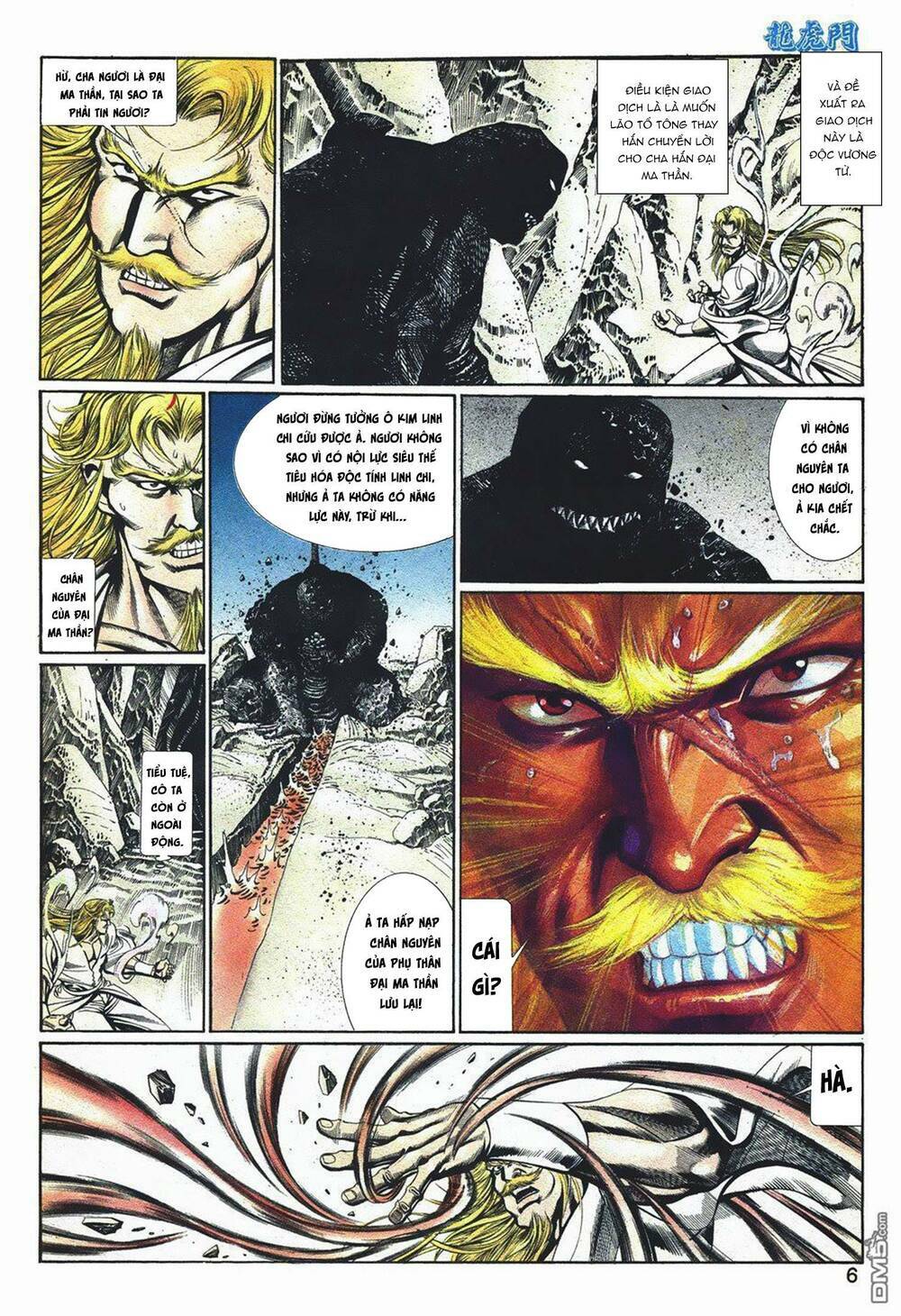 cựu tác long hổ môn chapter 1047 6