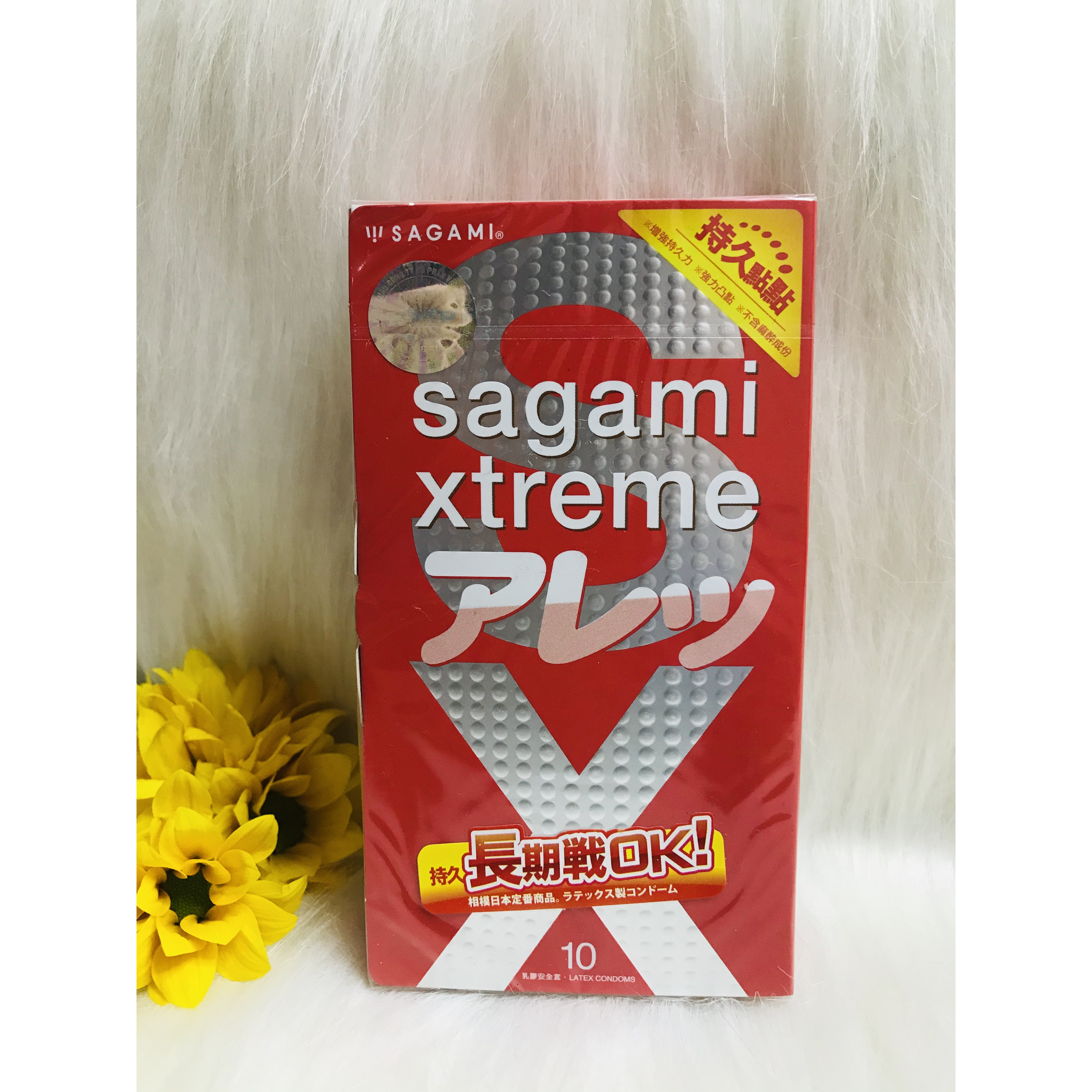 Hình ảnh Bao cao su Sagami Xtreme Feel Long gai chấm nổi (Hộp 10 chiếc)