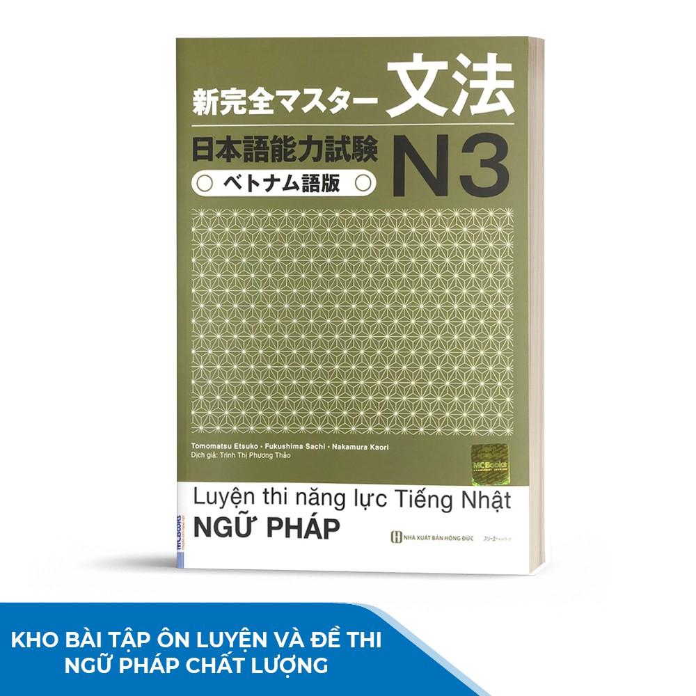 Sách - Tài Liệu Luyện Thi Năng Lực Tiếng Nhật N3 Ngữ Pháp - MCBooks