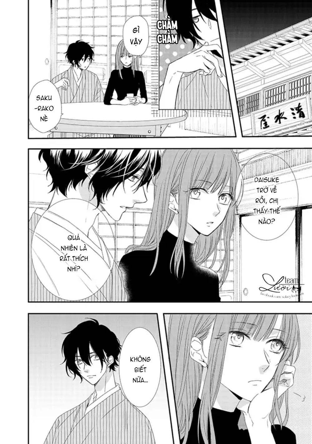 sakurairo kissholic chapter 5 33