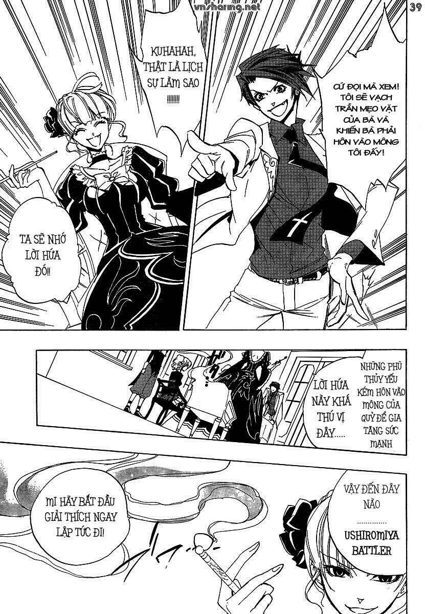 umineko no naku koro ni episode 1: legend of the golden witch chapter 22 38