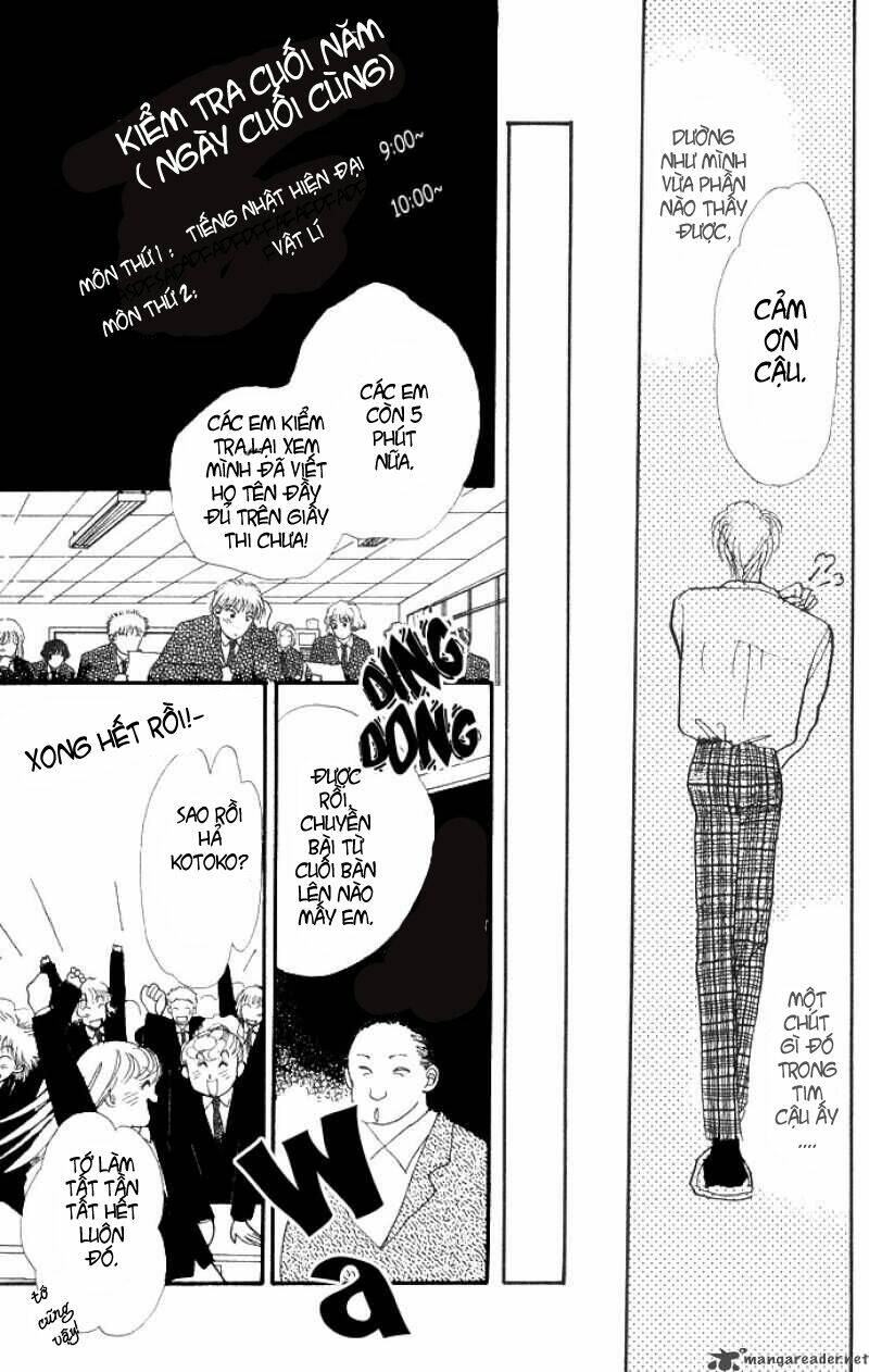 itazura na kiss chapter 6 32