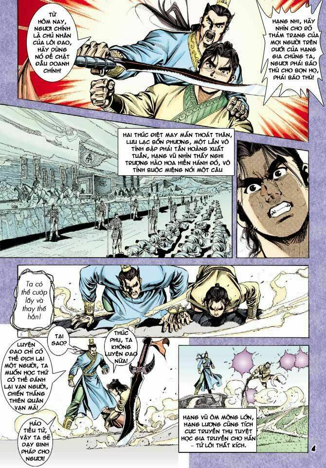 thiên tử truyền kỳ 3 - lưu manh thiên tử chapter 45 4