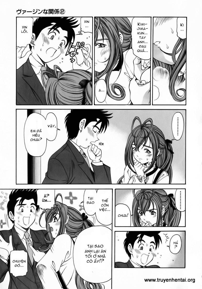 virgin na kankei chapter 16 21