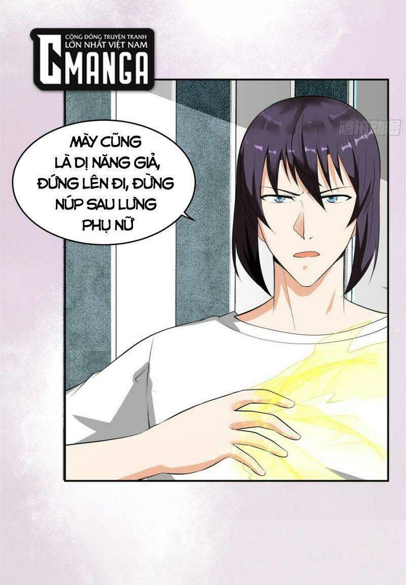 người tu tiên tại đô thị chapter 131 2