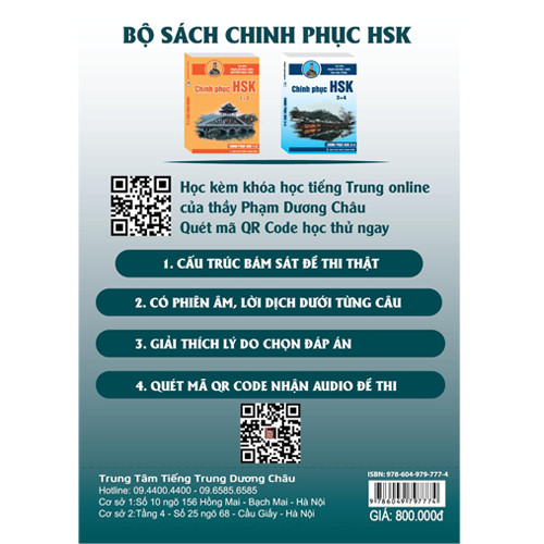 Giáo trình Chinh phục HSK 5 (Bài tập - Đáp án - Giải thích)