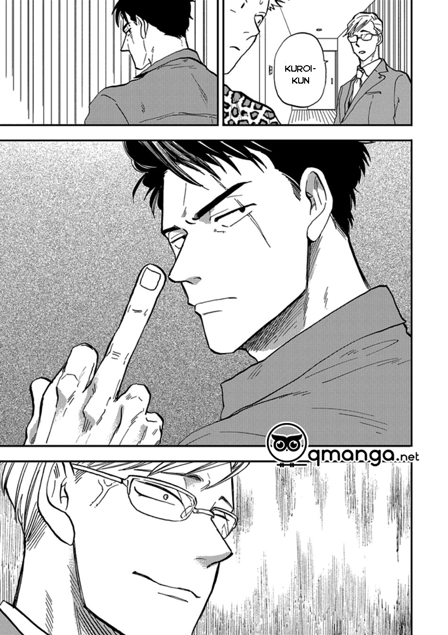 hakujin to kurobatan chapter 4 7