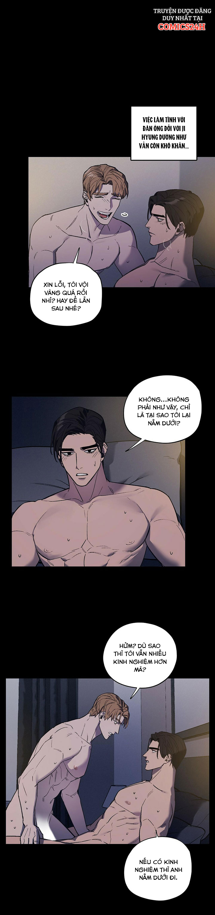 yi su nhà họ kang chapter 7 7