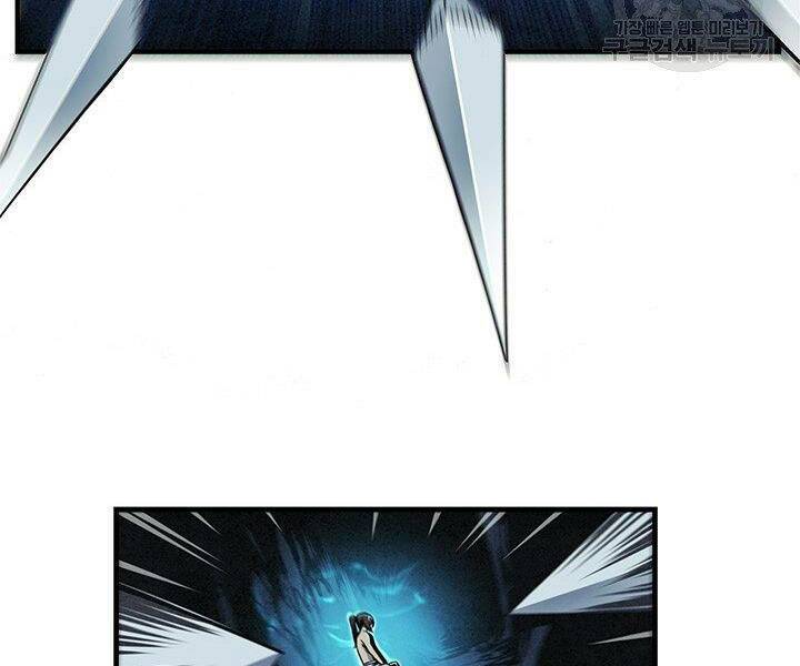 mục hạ vô nhân chapter 10 82