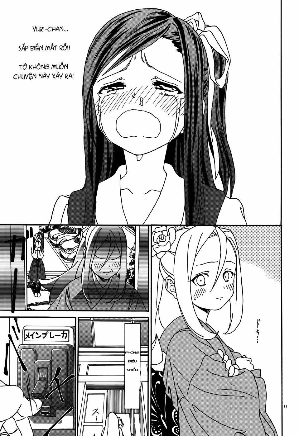 yumekuri chapter 8.1 12