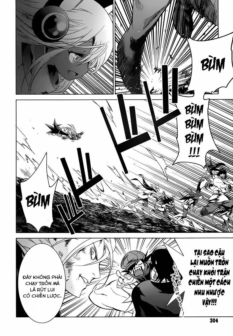 q (shihira tatsuya) chapter 16 5