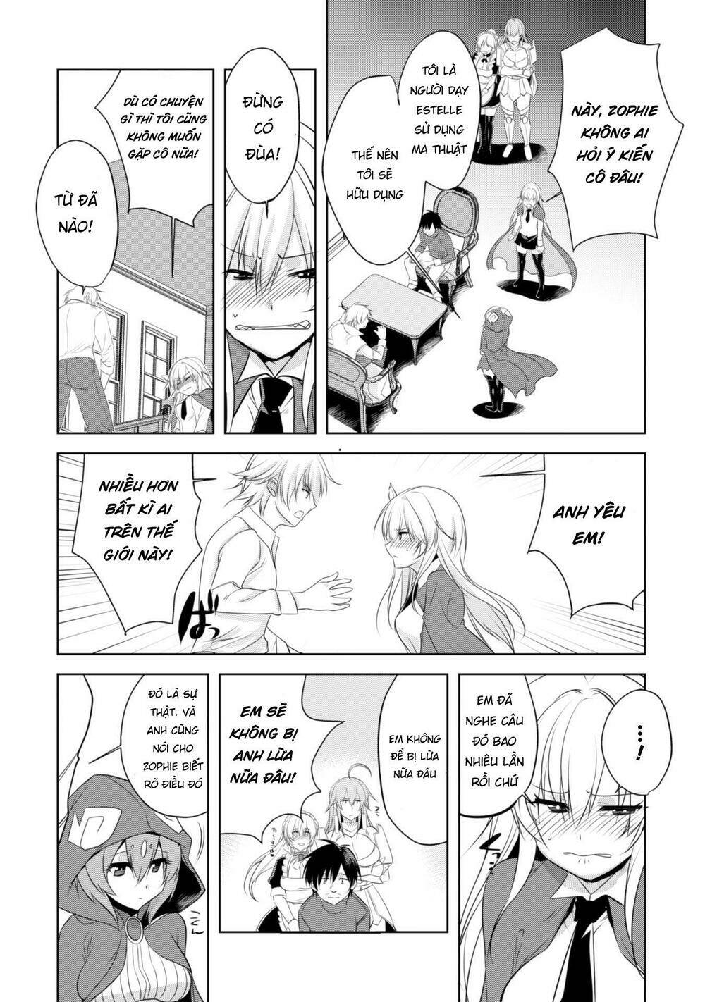 atelier tanaka chapter 12 18