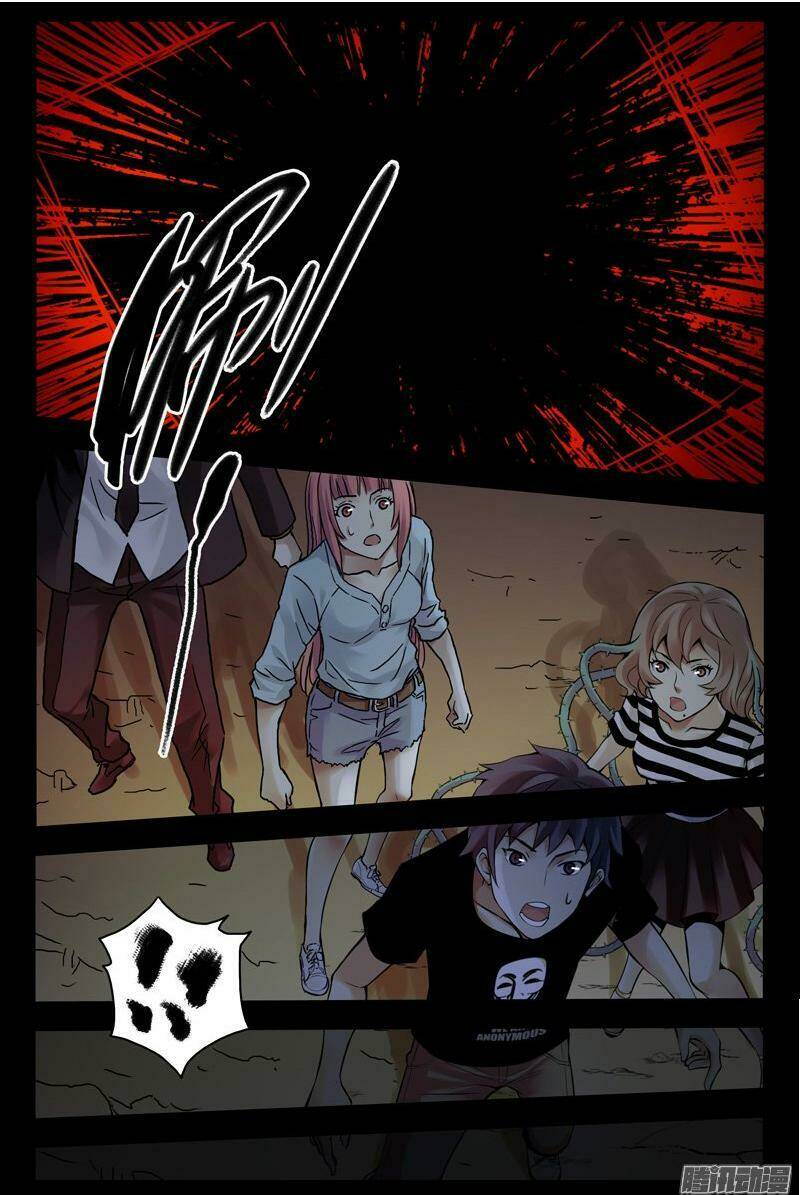 bầu trời máu chapter 131 4