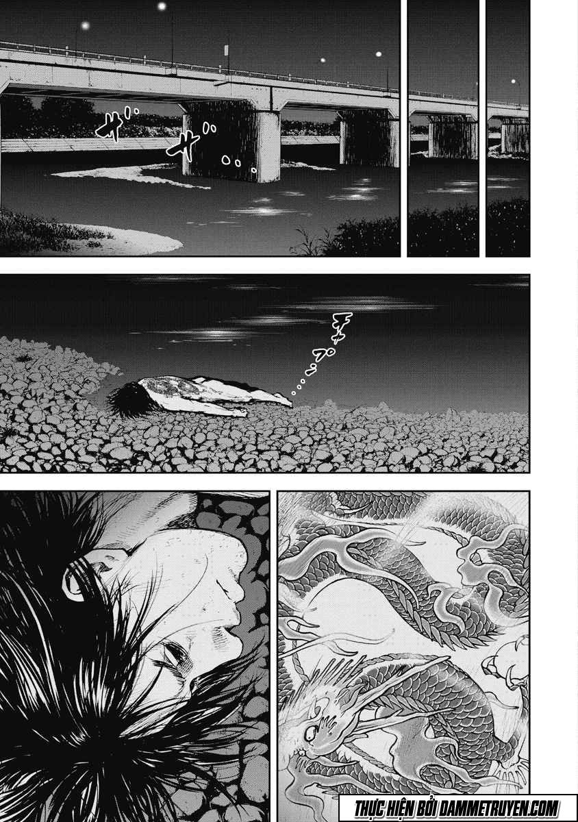 Gift ± chapter 21 16