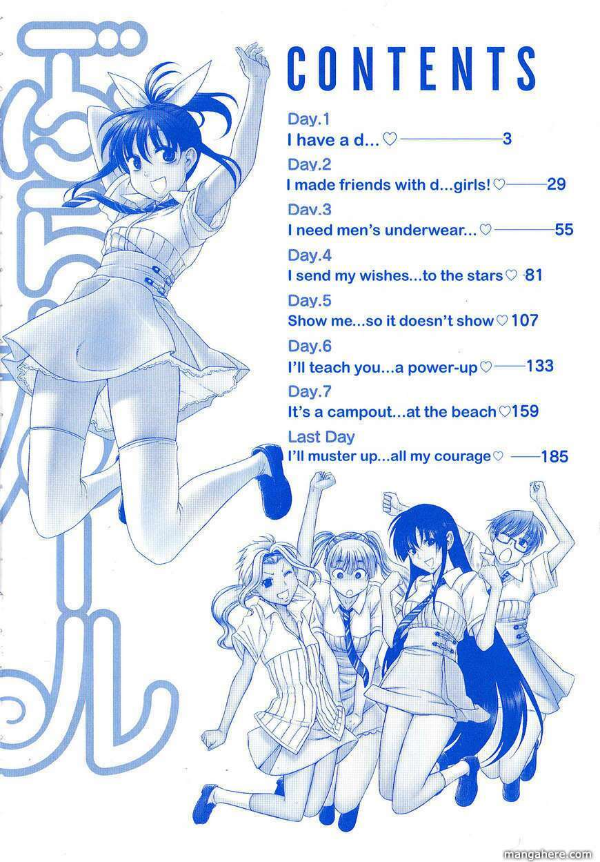 bra girl chapter 4 7