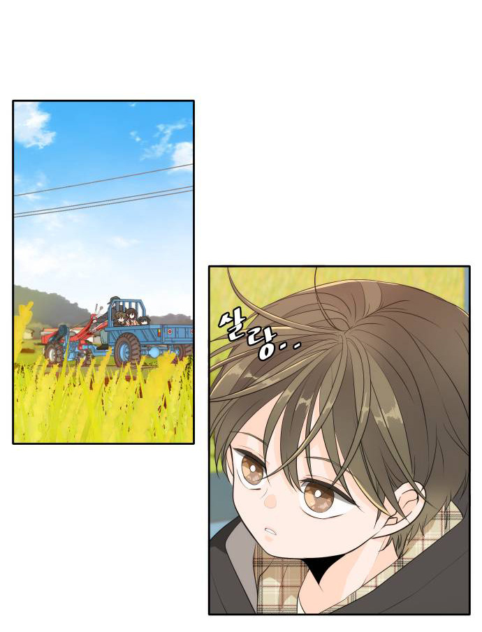 hẹn gặp anh ở kiếp thứ 19 chapter 117 8