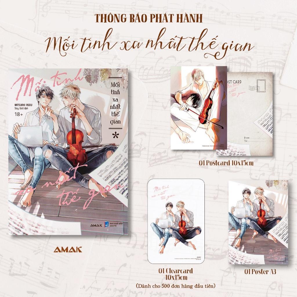 Truyện tranh Mối tình xa nhất thế gian - Tặng kèm Postcard + Clear Card - Boys love - AMAK