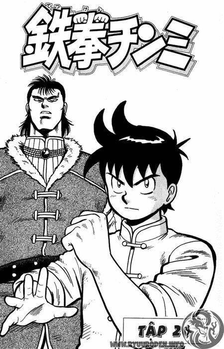 hoàng phi hồng phần 1 chapter 26 3