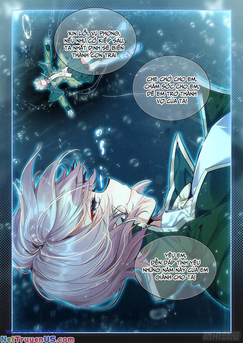 tuyệt thế đường môn - đấu la đại lục 2 chapter 406 14