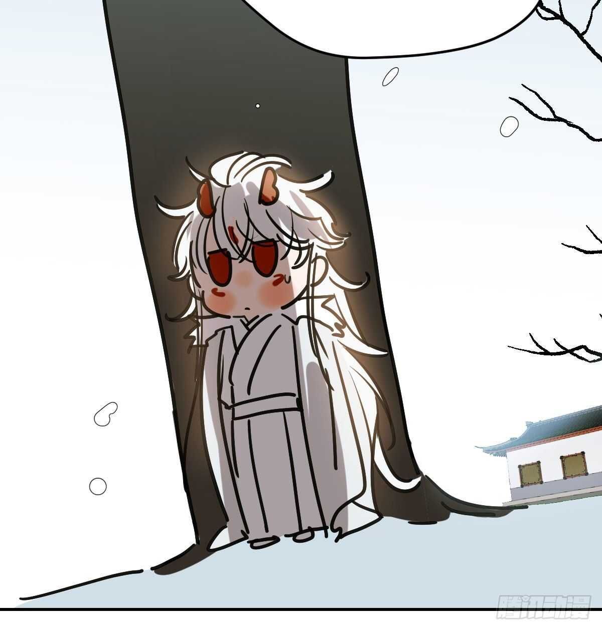 Bắt Lấy Ngao Ngao chapter 91 - Trang 52