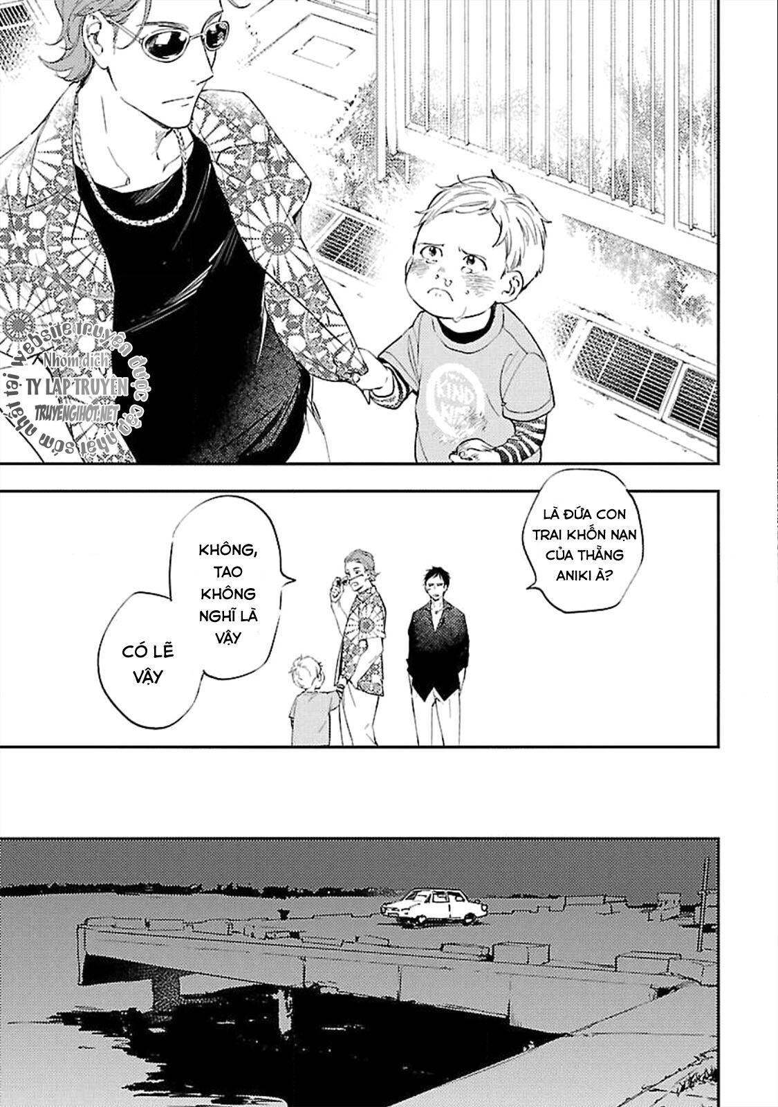 anata wa korosu tabi chapter 1 22