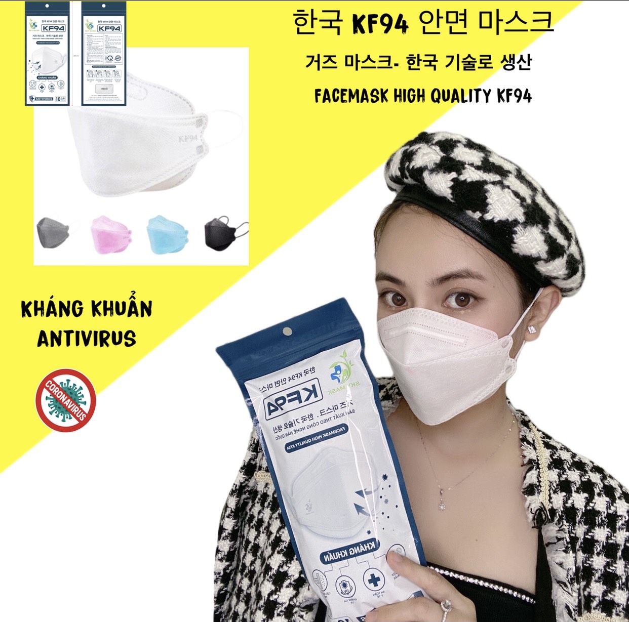 Khẩu Trang KF94 4D SKY MASK Hàn Quốc - Chống Bụi Mịn Và Kháng Khuẩn (1 gói 10 cái) - Chọn màu