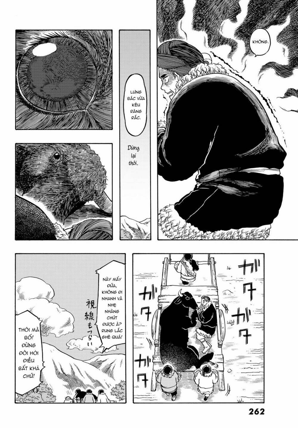 blissful land chapter 19 14