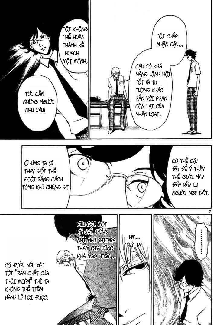 lost+brain chapter 2 7