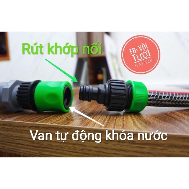 Bộ nối nhanh ống nước mềm,bộ nối nhanh van vòi tưới vườn rửa xe phi 14 phi 16