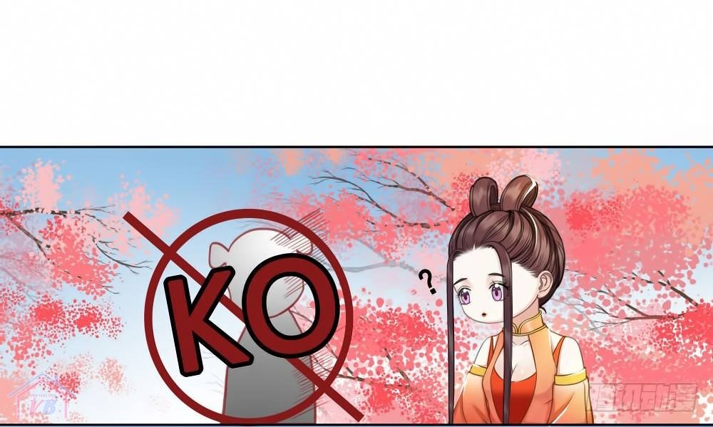 gay rồi! cái đó thành tinh rồi chapter 21 30