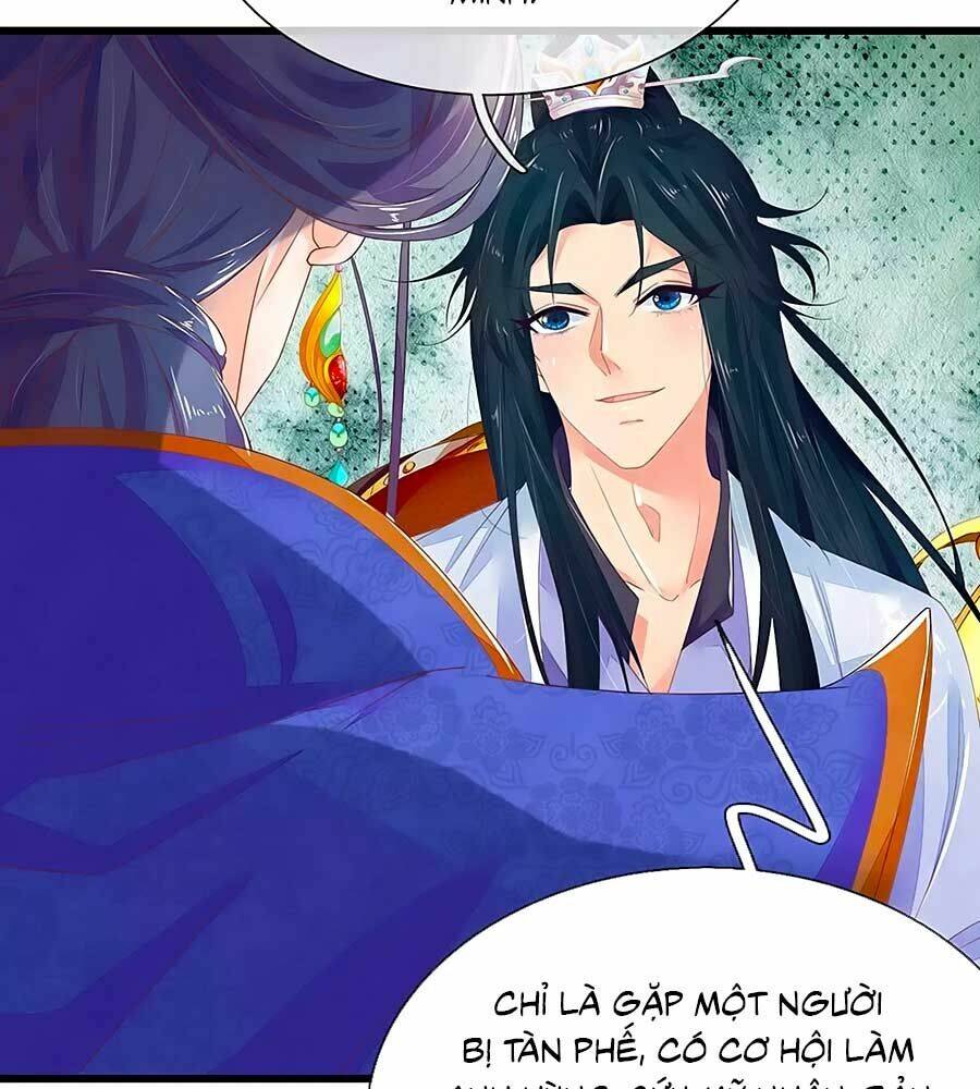 y hậu lệ thiên chapter 46 16