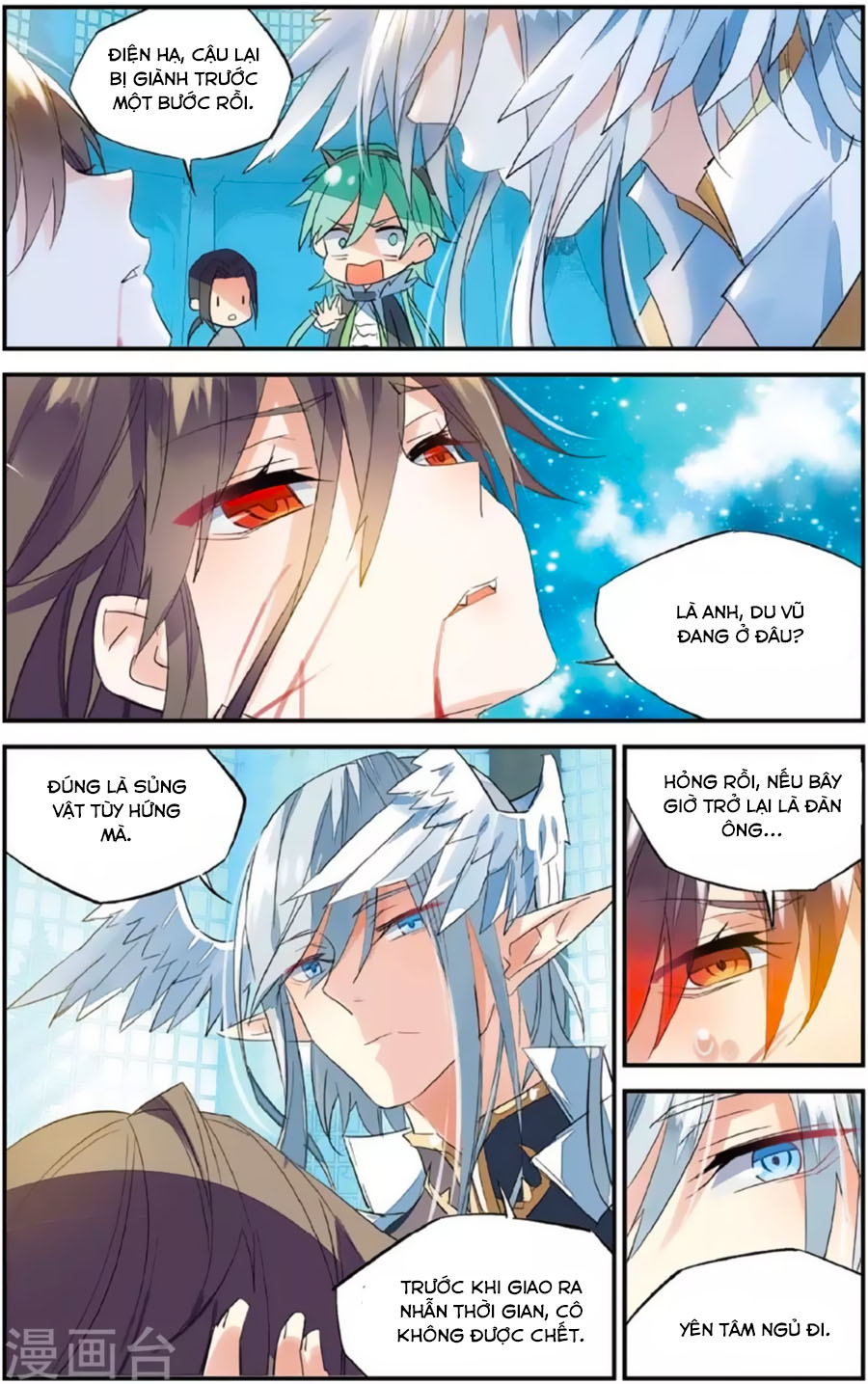 nữ nhân dũng cảm chapter 66 12